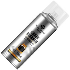 시그니처베이지 자전거 체인 클리너 디그리셔 YPZ472, 1개