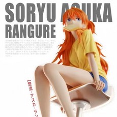 坐姿麪包明日香手辦模型動漫周邊二次元美少女擺件高級感小衆娃