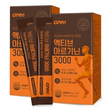 [GNM자연의품격] 액티브 엘 L아르기닌 타우린 비타민C 2박스 (총 30포) / 아르지닌, 300g, 30포