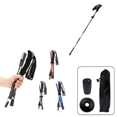 가엔가 휴대가 편한 초경량 듀랄루민 5단 접이식 등산스틱 + 파우치 증정 당기면 똑딱 고정, 블루, 1개