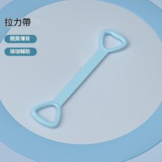 30cm 泡沫滾軸腿部拉伸器 美化曲線 塑身按摩, 藍色TPE拉力繩, 1套