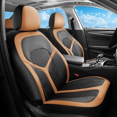 FLORICH 카시트 커버 앞 좌석 범용 시트 2개 메시 가죽이 있는 자동차 커버 방수 프로텍터 대부분의 SUV 트럭용 통기성 쿠션 베이지 338324, 2-앞좌석, 주황색