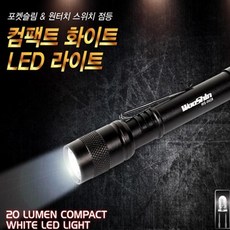 유오키 강력한 후레쉬/후미등 컴팩트한 밝기 사이즈 모음 미니, 16.WS-555