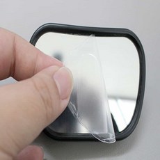 자동차 보조경 실내 보조미러 8.8x5.5cm 차량실내미러 사각지대미러 룸미러 사각지대밀러, 1개