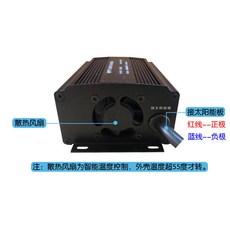 MPPT太陽能升壓控制器 48V60V72V, 1個, 升級款450w數顯款