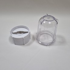 엔젤 정제분쇄기 부품 AG-2008 칼날(헤드)+용기(컵) 1세트, AG-2008 칼날+용기