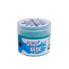 누본 슈퍼 먼지 깨끗한 점토 키보드 점액 청소 젤 자동차 진흙 퍼티 키트 USB 노트북 클렌저 부품, 1pcs