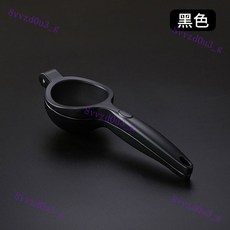 手動榨汁器 檸檬擠壓器 水果壓汁器 檸檬榨汁器 手壓橙汁壓榨器, 加厚鋅合金啞光黑, 1個
