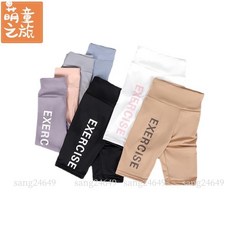 【萌童】兒童休閒騎行褲 彈力瑜伽褲 鯊魚褲 緊身短褲 五分褲 百搭褲 韓版童裝 90-160CM