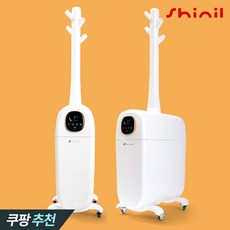 신일 대용량 사무실 가정용 초음파 가습기 25L