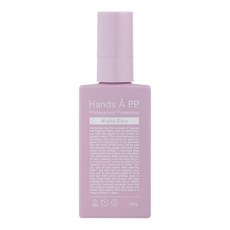 Å P.P. 에피 손 미용액 Hands P.P. Night Care 핸즈에이 전문 보호 NR 50g, 1개, 1g