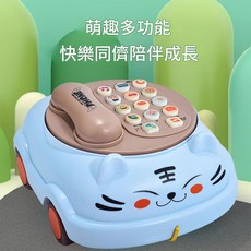 兒童多功能益智早教模擬電話機 寶寶音樂學習玩具, 老虎早教電話機, 1個