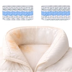 슈리팜 화장품 얼룩 오염방지 패딩 테이프, 10개