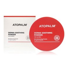 신생아 바디전용 파우더 23g 보습케어 로션바스연계