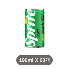 스프라이트 제로 190ml 60개
