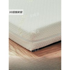 바닥토퍼 매트리스 이불 11cm 싱글 손님용 침실, 베이지 10CM