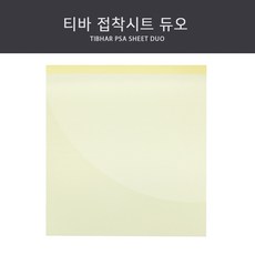 티바 탁구용품 접착시트 듀오(DUO), 티바 접착시트 DUO