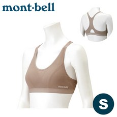Mont-Bell Zeo-Line Mesh 女運動內衣