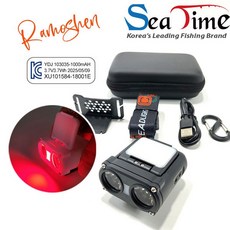 라모쎈 8009 모션센서 LED 헤드램프 캡라이트, 라모쎈 8009 화이트 2구, 1개