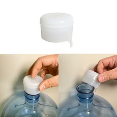 리빙스터프 생수통마개 캡 뚜껑, 20개, 화이트