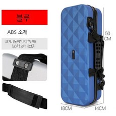 낚시가방 미니하드케이스 빙어 짬가방 낚시대 실버그레이 휴대용 송어, 블루 50cm