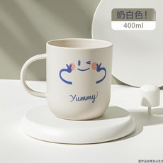 DFMEI 家用情侶漱口杯高顏值學生住宿易攜帶大容量刷牙加厚耐摔洗漱杯, 1個, 奶白色:401-500ml