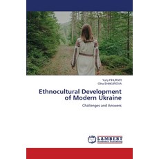 (영문도서)Ethnocultural Development of Modern Ukraine Paperback, LAP Lambert Academic Publis..., English, 9786209883743 LAP Lambert Academic Publis..., English, 9786209883743