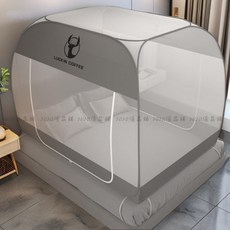 【開發票/統編】方頂蒙古包蚊帳 折疊防蚊帳篷 學生宿舍露營蚊帳 家用臥室免安裝蚊帳, 夏涼屋【單門/有底/加大頂】母嬰級,0.9米寬*2米長*1.0米高