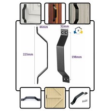 工業風 loft 谷倉門 鐵藝把手 碳鋼 拉手, 1個