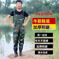 下水褲 連身雨褲 加厚耐磨 防水防滑 養殖/漁業專用, 1個, 陞級料背帶黑針織 75絲【衝量款】,38