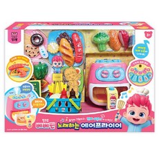 핑크퐁 베베핀 노래하는 에어프라이어 주방놀이, 1개, 혼합색상