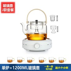 핫플레이트 캠핑용 이동식 인덕션 터치식 차박, 화이트 + J 유리 용기 1200ML