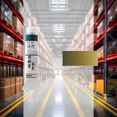 한국화물감 황태 20ml 6개입 튜브형 컬러물감 낱색 한국화도구 팔레트 실기시험