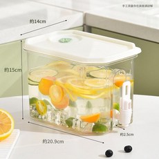 家用冷水壺帶龍頭, PET材質奶白色3.5L, 1套, 3.5L