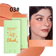 Julystar 腮紅膏 03# 自然啞光面部胭脂棒, 1個, 銷售，購買等同默認公司免責申明）