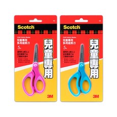 3M Scotch SS-K5 兒童安全剪刀 (5吋) - 圓頭設計 安全無毒 幼兒園小學適用, 1個