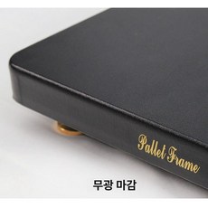 스피커 매트 받침대 오디오 충격방지, 무광블랙 190x250, 기본 색상