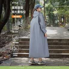 雨衣全身一體式加厚加長防暴雨成人男女戶外旅遊徒步騎電瓶車雨披, 【甜美粉】特厚約145g+多次穿+環保無,【三件】巨划算-可備註顏色, 1個