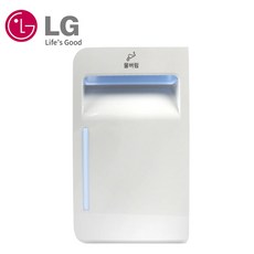 LG 트롬 스타일러 물통 의류관리기 급수통 배수통, B 배수통 (물버림)