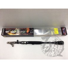 EVO海力士 魔獸 HT-66M 適用LURE 5-25g 釣竿