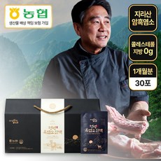 오가닉프렌즈 농협 보장 국내산 100% 지리산 정성 흑염소 진액, 30개, 70ml