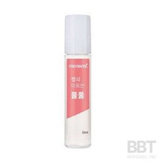동방울나무 물풀 50ml 바르는풀