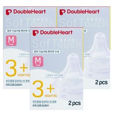 [더블하트]SofTouch 모유실감 젖꼭지 SS/S/M/L/LL6개입, 젖꼭지M(2개입x3개), 3개