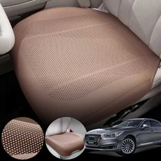 제네시스EQ900 5.0 차량용 럭셔리 가죽 방석 통풍 시트 커버 로열 브라운 1개