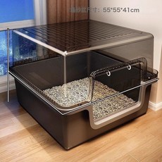 貓沙超大貓廁所新型屎盆特大貓濺掀蓋式防外盆臭貓砂盆全封閉號少, 1個, 默認項