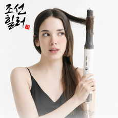 5in1 멀티 헤어스타일러 양방향 배럴 프리미엄 BLDC 고속 스타일러 거치대 포함 올인원 세트, 순백 화이트, HOG/J-HS09