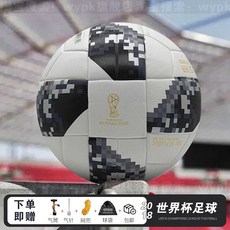 2026 世界杯足球 5號 足球 兒童 運動比賽 中學 生成績專用足球, 1個, 2018世界杯-白灰色,5號球