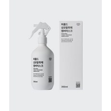 MUSINSA STANDARD HOME 퍼퓸드 섬유탈취제 350ml [엠버머스크] 182145, FREE