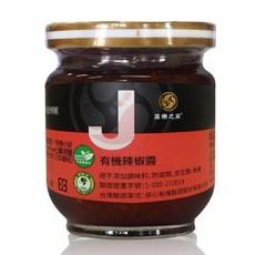 喜樂之泉 有機辣椒醬180公克/罐, 180g, 1個