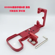 EOS-R8 수직 퀵릴리즈 L 플레이트/브래킷 거치대 핸드 그립 캐논 호환 카메라 rss 삼각대, 04 red with hotshoe
